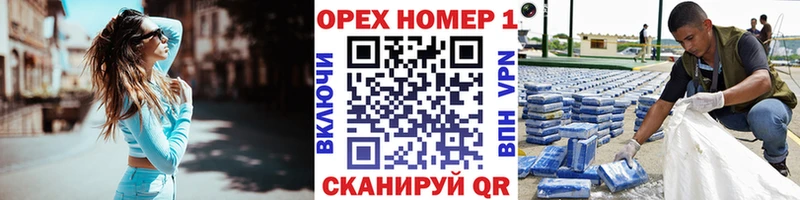 COCAIN Перу  где продают   Корсаков 