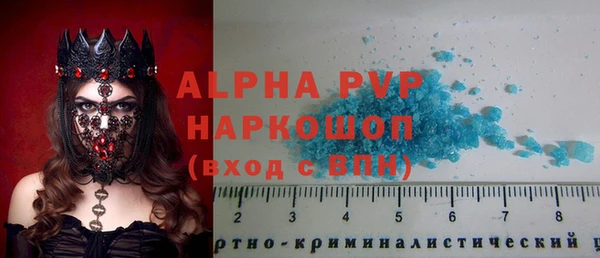 МДПВ Новокубанск