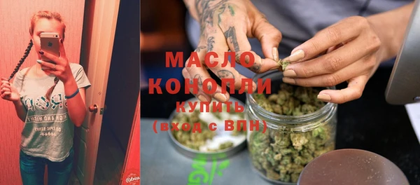 2c-b Няндома