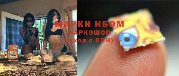 2c-b Няндома