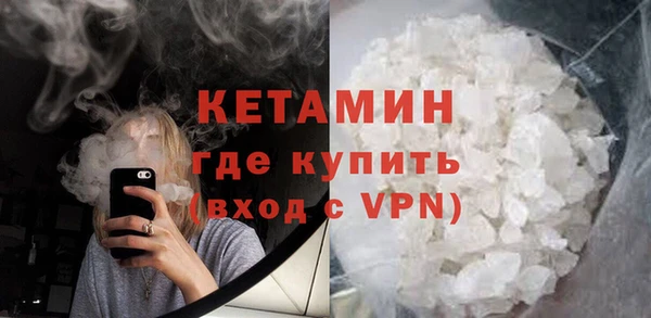 2c-b Няндома