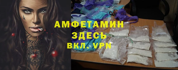 2c-b Няндома