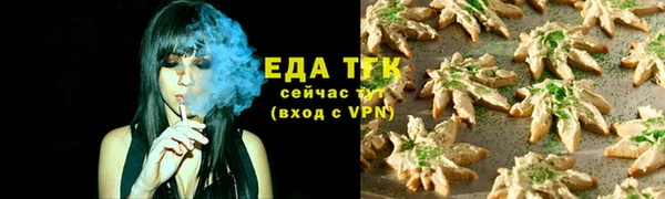 2c-b Няндома