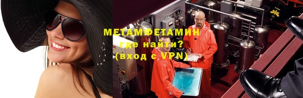 2c-b Няндома