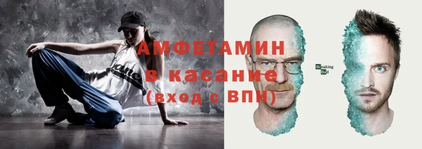наркотики Нязепетровск