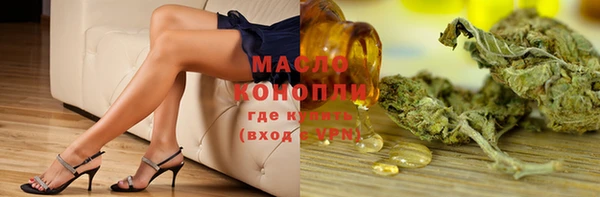 2c-b Няндома