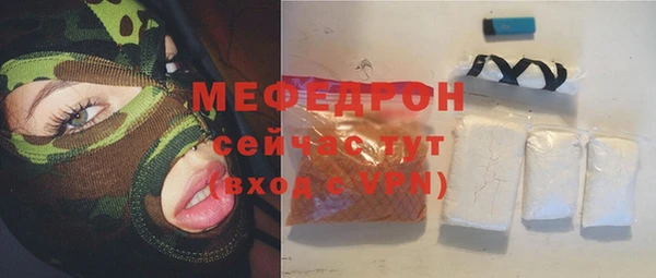 2c-b Няндома