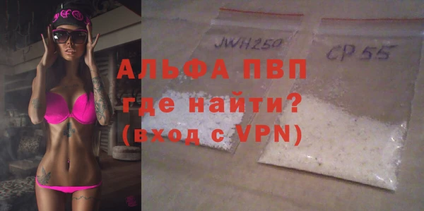 амфетамин Нягань