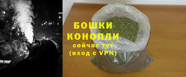 наркотики Нязепетровск