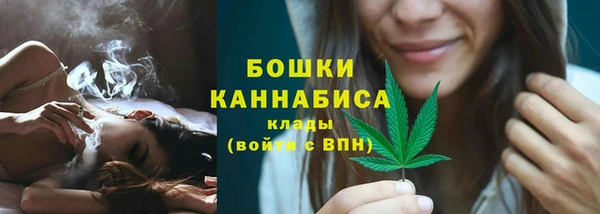 2c-b Няндома