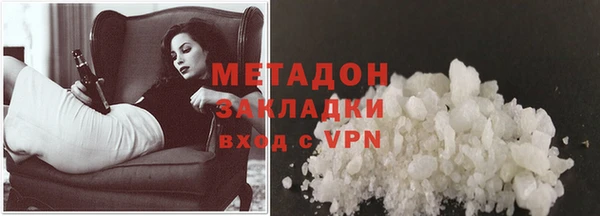 амфетамин Нягань