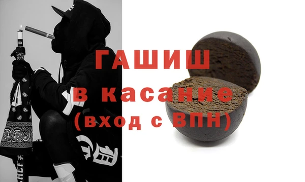 2c-b Няндома