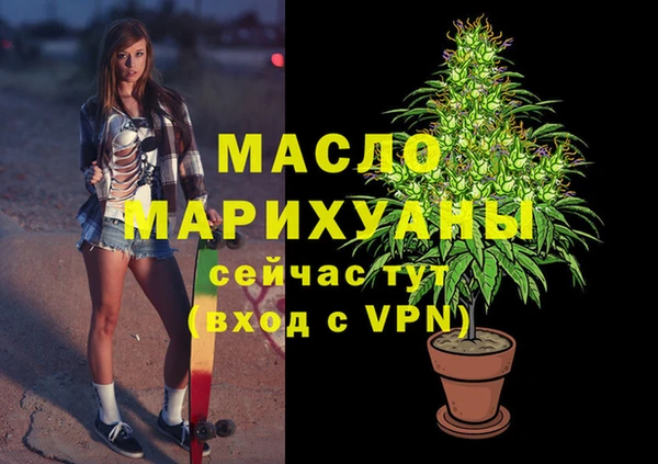 2c-b Няндома