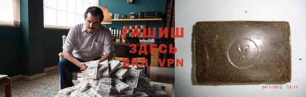 mdpv Новозыбков