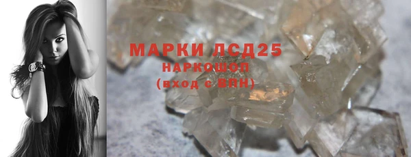 2c-b Няндома
