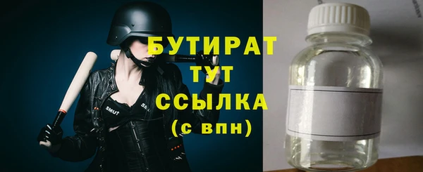 амфетамин Нягань