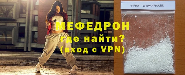 наркотики Нязепетровск