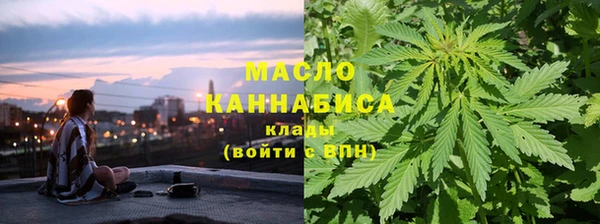 2c-b Няндома