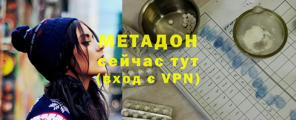 наркотики Нязепетровск