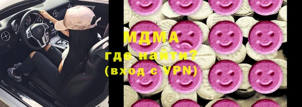 2c-b Няндома