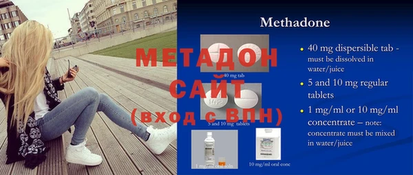 амфетамин Нягань