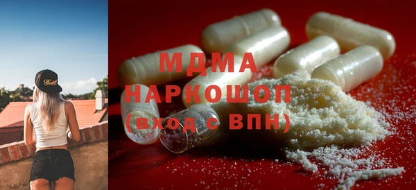 2c-b Няндома