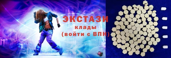 2c-b Няндома