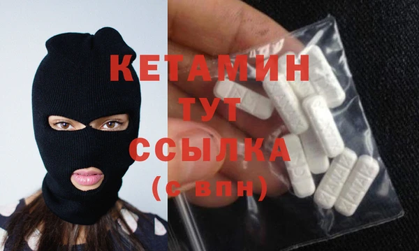 амфетамин Нягань