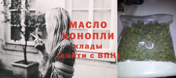 наркотики Нязепетровск