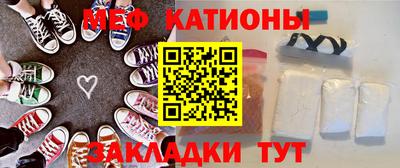 ешки Апшеронск