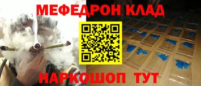 ешки Апшеронск