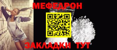 спайс Апрелевка