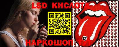 ешки Апшеронск