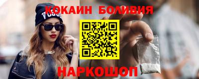ешки Апшеронск