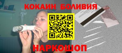 трава Абинск
