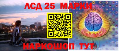 ешки Аргун