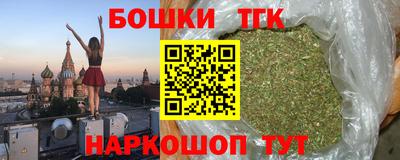 ешки Аргун