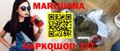 ешки Аргун