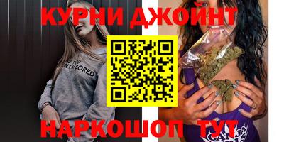 ешки Апшеронск