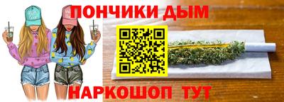 ешки Аргун