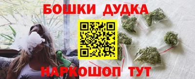 ешки Аргун