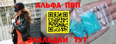 ешки Аргун