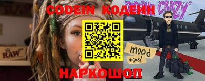 ешки Аргун