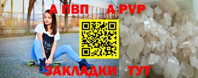 ешки Аргун