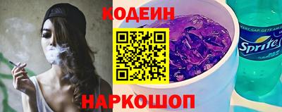 ешки Аргун