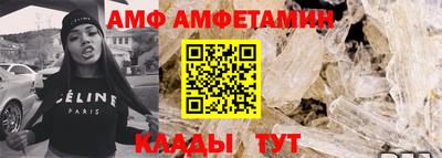 спайс Апрелевка