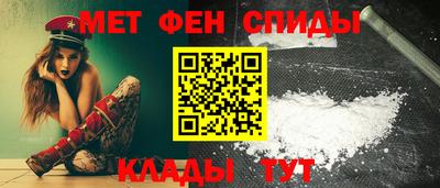 ешки Апшеронск