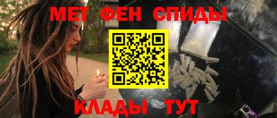 ешки Аргун