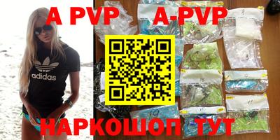 ешки Аргун
