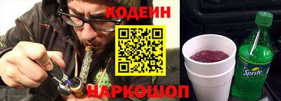 ешки Апшеронск